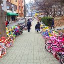 인라인스케이트장 옆 이미지