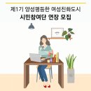 예우컴퓨터 이미지
