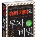 개미서점 이미지