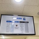 우미세탁소 이미지