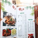 이선생미국가주우육면대왕 이미지