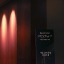 피코하이 피코레이저 유저미팅 참석 후기