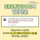 대로주유소 이미지