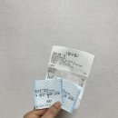 첨단다목적체육센터 | 스포츠 데이트 장소 ‘첨단 다목적 체육센터-배드민턴’‎⁺˳✿⏦₊
