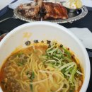 탄탄면공방 이미지