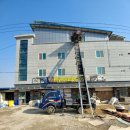 평산상사 이미지