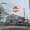 봉담퍼펙트공인중개사사무소 이미지