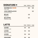 프롬하츠커피 대학로점 이미지