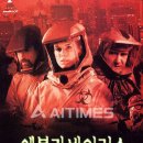 세종제일기획 | 콩고민주공화국, 신종 에볼라 비상...사망자 672명 돌파!