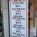 김네집솥뚜껑 이미지