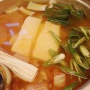 덤덤덤 쪽갈비 이미지