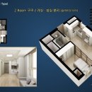 이안스테이 이미지