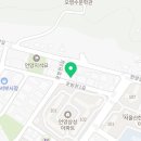 도연네분식 이미지