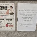 더원메디칼 | [추가 정보] 24시 더원동물병원 소식: 행동교정 상담부터 알레르기 검사까지