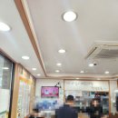권가네김밥천국
