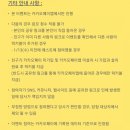 카카오페이_1무