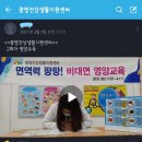 광양건강센터 네이버블로그