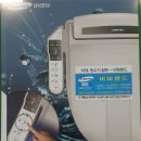 비데랜드 이미지