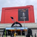 씨유 평택가내마을점 | [콘서트] 2026 기비온 GIVEON DEAR BELOVED THE TOUR 내한 공연 후기, 명화라이브홀 3층 지정석 시야