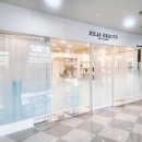 한국연예인협회 청춘극장 | [공지] 2025 뉴트리디데이 일구상 이정후 송성문 안현민 줄리아뷰티 참석 현장 후기