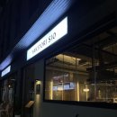 구의역 맛집 분위기 좋고 꼬치구이가 맛있는 야키토리 시오 후기