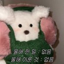 북악중학교 | 2024년 따수웠던 9월 일상이다요