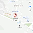 세븐일레븐 설악산점 이미지