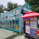 성북역주유소 이미지