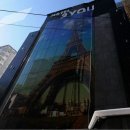 2 YOU(투유)모텔 이미지