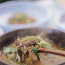 강촌추어탕 - 부천시 원미구 수도로 228 | 강촌추어탕