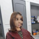 센스헤어칼라
