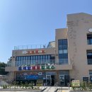어업회사법인 대보 주식회사