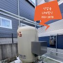 경주산업세탁 이미지