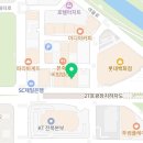 다솜신경정신과의원 이미지