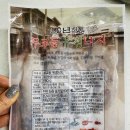 무교동유정낙지 티스토리