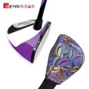 라온아띠 이미지