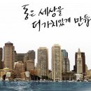 대창공업사 이미지