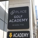 강남스크린골프 이미지