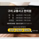 대영산부인과의원 이미지
