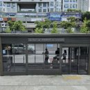 쉘터