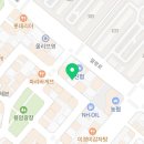 상하이 객잔 용암점 네이버블로그