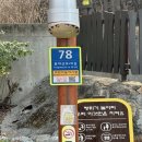 뻥튀기공원-2 이미지