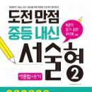 만점북스 이미지