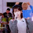 [선공개🎨] 'Love Me Again' IU Live Clip (With 뷔) 이미지