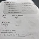 시화나래초등학교 이미지