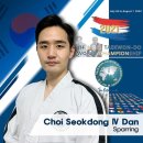 단국대본태권도