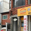 티르르 이미지
