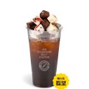 컴포즈커피(주촌무지개공원점)