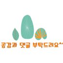 머슴짬뽕 이미지