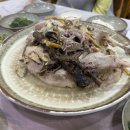 대원철뚝집 이미지